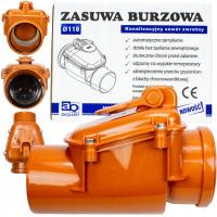 ШТОРМОВАЯ ЗАДВИЖКА FI 110, ЗАДВИЖКА, ЗАДВИЖКА, ЗАДВИЖКА, ЗАДВИЖКА, ЗАДВИЖКА, УСТАНОВКА