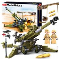 Строительные блоки пушка пушка гаубица M777 лагерь Лего оружие