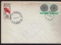 POCZTA HARCERSKA - RYBNIK 1972 ROK