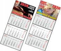 SUPER Kalendarz TRÓJDZIELNY 2026 z WYPUKŁĄ Główką z NADRUKIEM Logo 50 sztuk