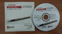 Новый выпуск 2005 CD 20 экзаменационных листов различные предметы