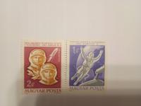 Znaczki pocztowe, LICYTACJE OD 1ZŁ, Bułgaria