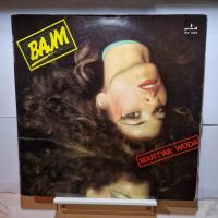 [Winyl] Bajm - Martwa Woda (LP) [EX]