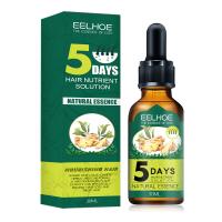 Olejek imbirowy na porost włosów Odżywcze