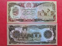 AFGANISTAN - 1000 AFGHANIS 1991,UNC