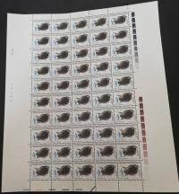 Czechosłowacja 1992 Mi ark 3125 Czyste **