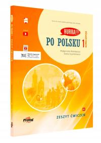 УРА !!! По-польски 1 новое издание MP3-учебник