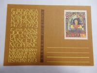 Cp 553, 1973r. E4241