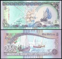 $ Malediwy 5 RUFIYAA P-18e UNC 2011