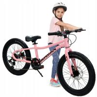 ЛЕГКИЙ АЛЮМИНИЕВЫЙ ВЕЛОСИПЕД ДЛЯ ДЕВОЧЕК РОЗОВЫЙ 24 