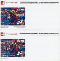 FINAŁ WOŚP Kryptoznaczek perforowany i cięty 5431-5434 + token NFT 2025