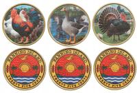 FANNING KIRIBATI НАБОР ИЗ 3 МОНЕТ 25 CENTS 2025 ND ДОМАШНИЕ ПТИЦЫ ЦВЕТ UNC