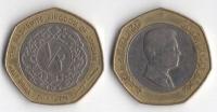 JORDANIA 2008 1/2 DINAR