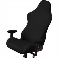 Черный чехол для офисного кресла, удобный твердый материал