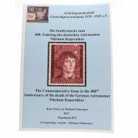 Марка 400.годы Николая Коперника в Генеральной губернии 1939-45