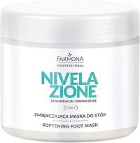 Farmona Nivelazione смягчающая маска для ног 500
