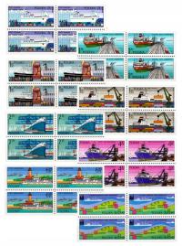 Fi 2328-2335 ** czwórka, czwórki