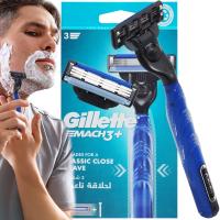MASZYNKA DO GOLENIA GILLETTE MACH3 RĄCZKA CONTROL GRIP + 2x WKŁADY MACH 3+