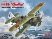 ICM 48095 1:48 I-153 Chaika WWII Soviet Biplane Fighter