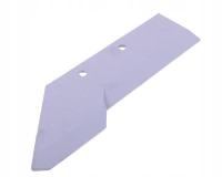 Лопата 2 отверстия Союз варинский плуг