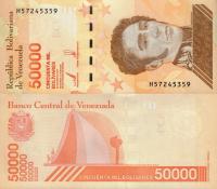 # WENEZUELA - 50000 BOLIVARES - 2019 - P-111b - UNC