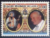 Sri Lanka 1995 **