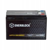 Аккумулятор LiFePO4 BMS 12V 10Ah ENERBLOCK для скутера, игрушечного автомобиля