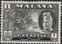 Malaya/Kelantan 1 c.czysty *