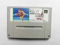 SNES - Slam Dunk Shikyo