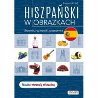 Эдгард. Испанский в картинках. Уровень А1-А2