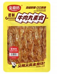 Golden Mill Tofu Snack