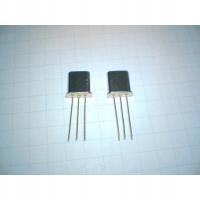 Rezonator kwarcowy 154.2250MHZ UM1 3NOGI x5