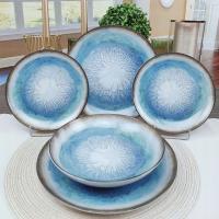 LUBIANA KERAJET BOSS GEODA SERWIS OBIADOWY 18 EL NA 6 OSÓB POD CHOINKĘ