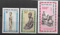 Madagaskar xx Q960 sztuka afrykańska MNH VF
