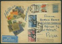 a1534 ZSRR CCCP Ck + zn 1960 r poczta listy pisanie listów