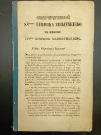 Summaryjus документов по делу сук. Зеленских против карнковских сук