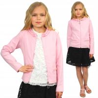 Жакет на молнии с бусинами розовый