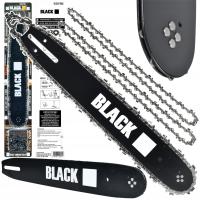 НАБОР НАПРАВЛЯЮЩИХ 2 ЦЕПИ ДЛЯ ПИЛЫ 15 