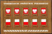 Fi.1543-1544 ark.** Tysiąclecie Państwa Polskiego. #E304