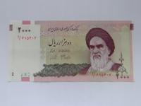 [B3966] Iran 2000 rials UNC