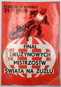 Stara broszura Żużel Rybnik Mistrzostwa Świata 1969 Stadion