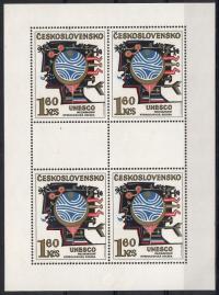 Czechosłowacja 1974 Mi ark 2198 Czyste **