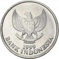 Moneta, Indonesia, 50 Rupiah, 1999, MS(60-62), Alu