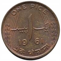 49884. Pakistan - 1 pajs - 1961r.