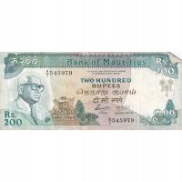Banknot, Mauritius, 200 Rupees, Undated (1985), KM