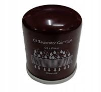 Wkład filtra powietrza osuszacza A0004293197