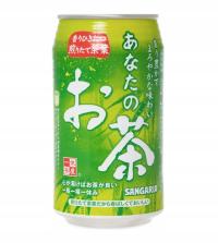 Sangaria Anata No Ocha Green Tea 340ml