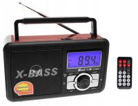 Портативный цифровой Радио FM MP3 караоке USB пульт дистанционного управления