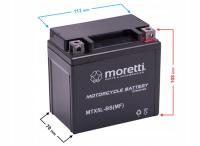 Аккумулятор для скутера, для квадроцикла, для газонокосилки 5Ah 12V Moretti MTX5L-BS 2024r