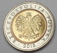 5 зл 100 лет независимости 2018 двойной разглагольствования